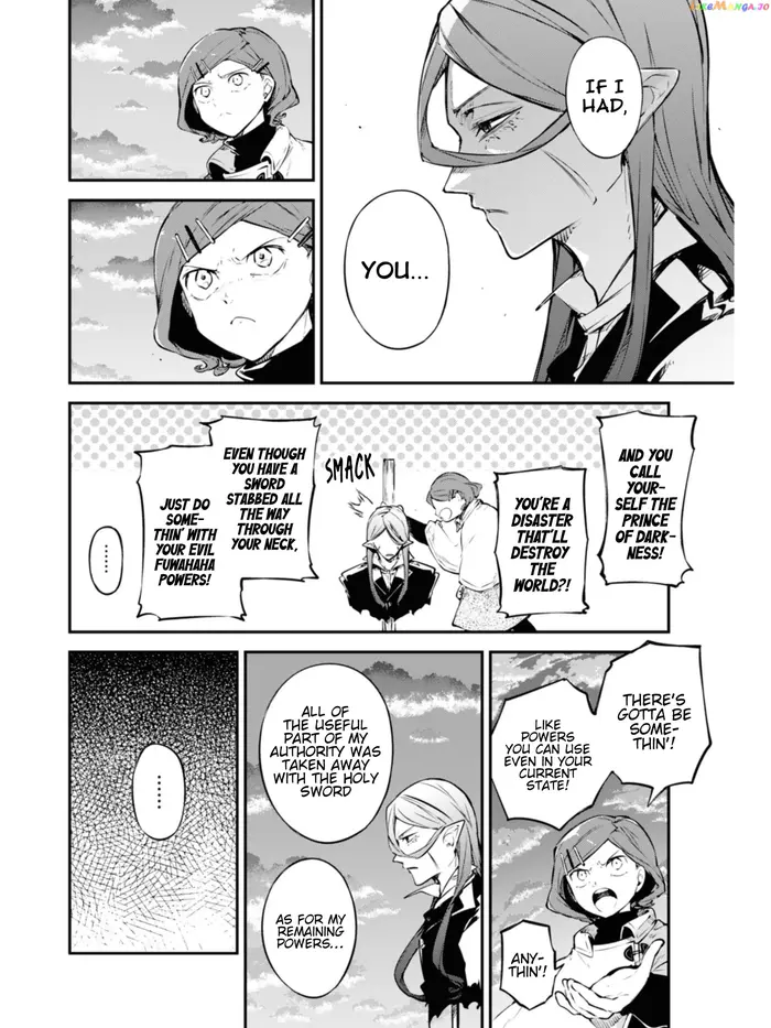 Bungou Stray Dogs Chapter 107.5 image 06_optimized